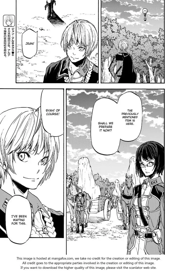 Nejimaki Seirei Senki - Tenkyou no Alderamin Chapter 29 14